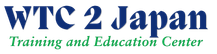Logo WTC